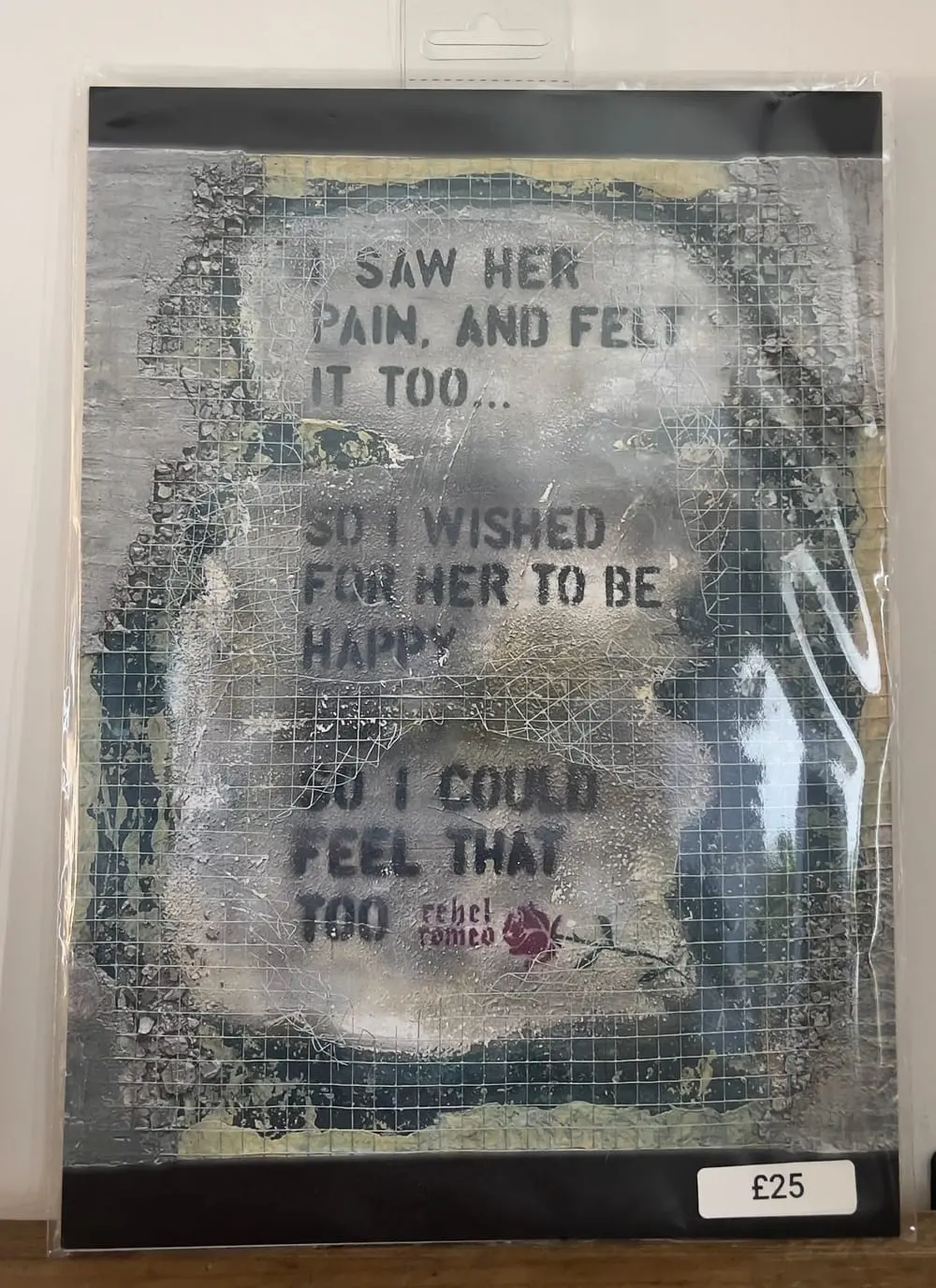 Reflections in the Rain A4 art print in protective sleeve